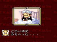 Go Go Ackman sur Nintendo Super Nes
